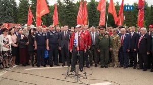 Лидер КПРФ Зюганов возмутился отказом липецких депутатов поддержать антифашисткий форум