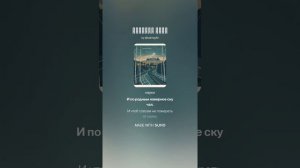 Царское Село