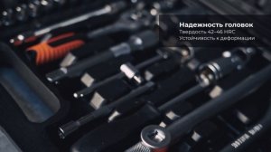 Набор автомобильного инструмента Gigant 94 предмета, Сталь Cr-V, GAS 94