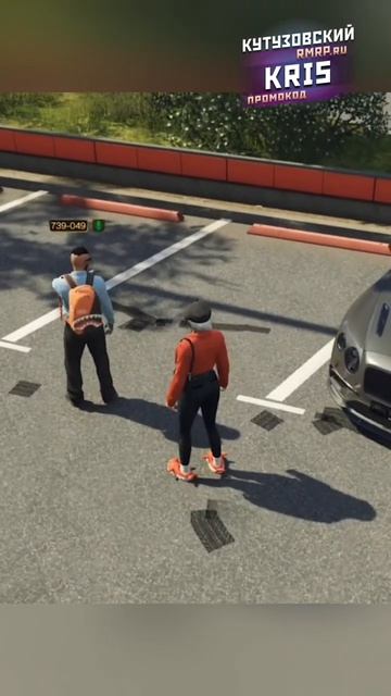 МАЛЬЧИК_ПЛАЧЕТ_ОТ_МОЕГО_ВЕЗЕНИЯ!_😭_Открываю_кейсы_в_GTA_5_RMRP_#shorts
