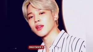 Несколько слов об  участнике  группы BTS Jimin + видео с ним.