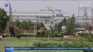 На ЗАЭС зафиксировали не менее 14 атак дронов ВСУ на транспортный цех.
