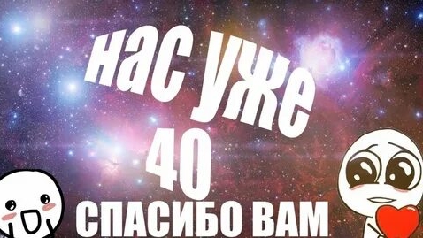 СПАСИБО ВАМ ОГРОМНОЕ смотреть онлайн