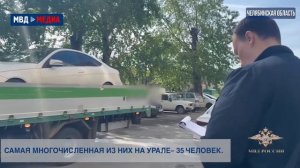 Работает полиция. Главное за неделю #205