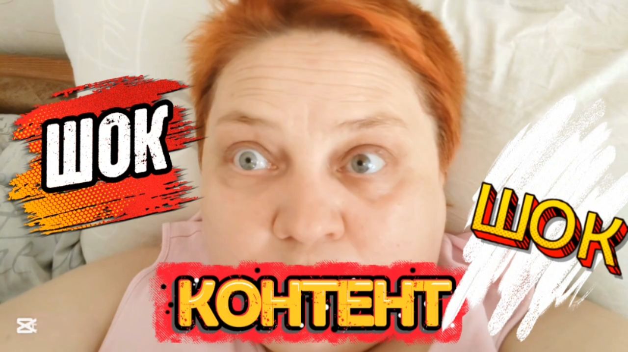 СЛАБОНЕРВНЫМ не смотреть! ЧТО с ногами? Лечу ПСОРИАЗ смотреть онлайн