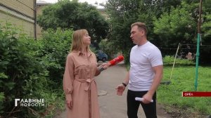 В Орле ищут подрядчиков, готовых капитально ремонтировать дома.