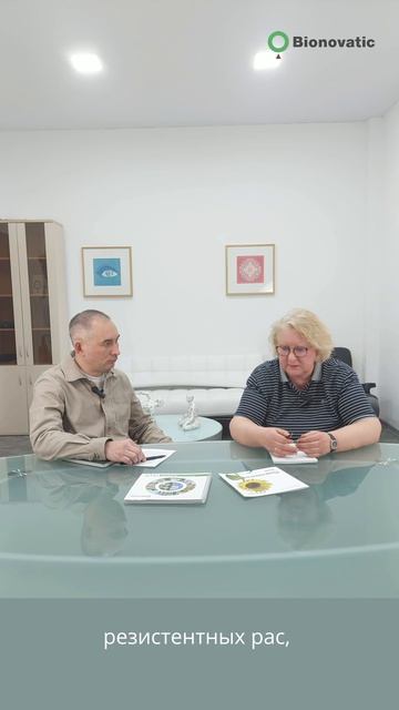 Беседа с фитопатологом Е.А. Солоколовой часть 2