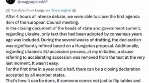 🇪🇺🖕🇺🇦 ЕС убрал пункт об ускоренном вступлении Украины из итогового заявления саммита, — Мадьяр