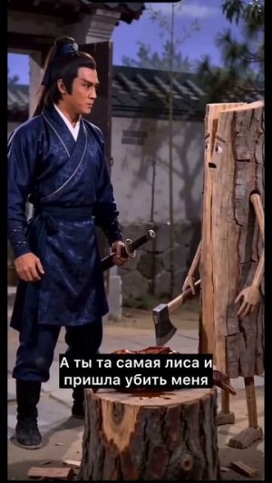 Маринованная утка часть 21