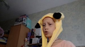 две сестры