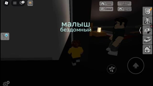 брукхевен но тут тварится какая то чепуха!
