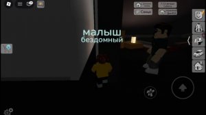 брукхевен но тут тварится какая то чепуха!