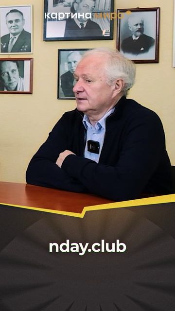 Цунами высотой 2 километра: Глобальная катастрофа и гибель Атлантиды