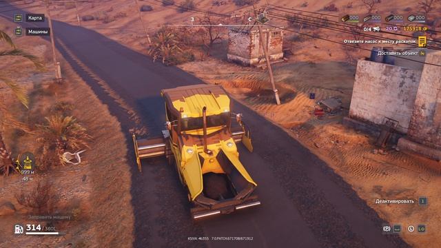 RoadCraft прохождение 4-5 (Летняя засуха) Полпути к северо-западному туннелю.