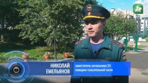 Профилактические мероприятия в детском санатории