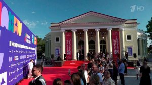 Более 45 тысяч зрителей собрал международный кинофестиваль «Евразия Кинофест».