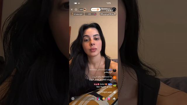 ScreenRecording_٠٦-١٨-٢٠٢٦ ٠٦-٢٧-١٣_1 смотреть онлайн