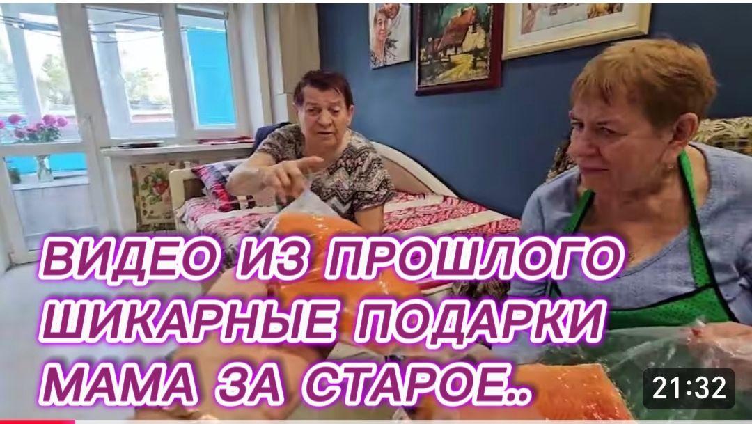 САМВЕЛ АДАМЯН, ПО ПРОСЬБАМ ЗРИТЕЛЕЙ, ШИКАРНЫЕ ПОДАРКИ, МАМА ЗА СТАРОЕ.. смотреть онлайн