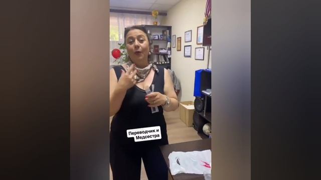 МИР ВИДЕО ДЛЯ ГЛУХИХ 19 ИЮНЯ 4ЧАСТЬ смотреть онлайн