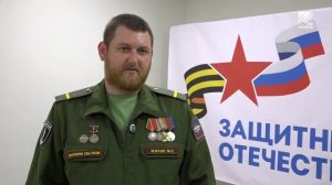 Участники СВО из КЧР едут на «Абилимпикс» в Казань
