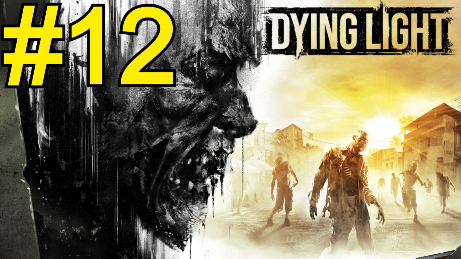 Dying Light Прохождение(2026) ч12 Рандомный кооп смотреть онлайн