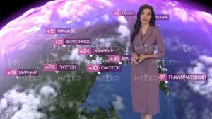 Погода в России на 20.06.2026 г., сб.