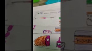 котость анимация