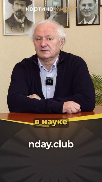 Гиперборея — не на Северном полюсе! Великое заблуждение СМИ