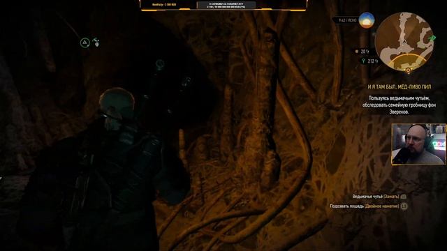 The Witcher 3: Wild Hunt – Complete Edition #25