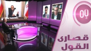 هل يجبر ترامب الشرع على إقتحام إيران؟