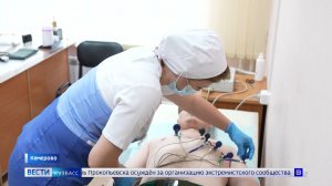 День медицинского работника: большой репортаж кузбасских «Вестей»