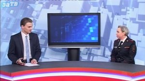 Новости Заречного от 19.06.26
