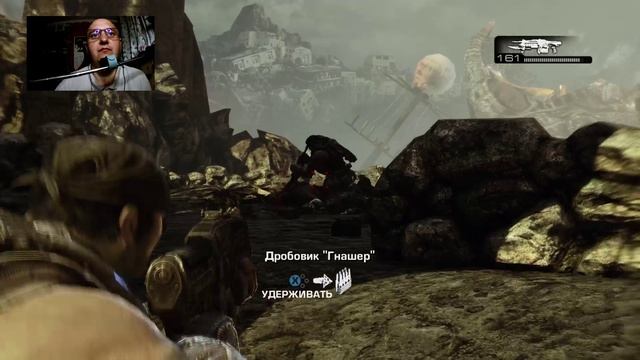 Gears of war 3 прохождение часть 2. смотреть онлайн