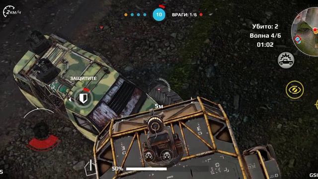 играю в кроссаут смотреть онлайн