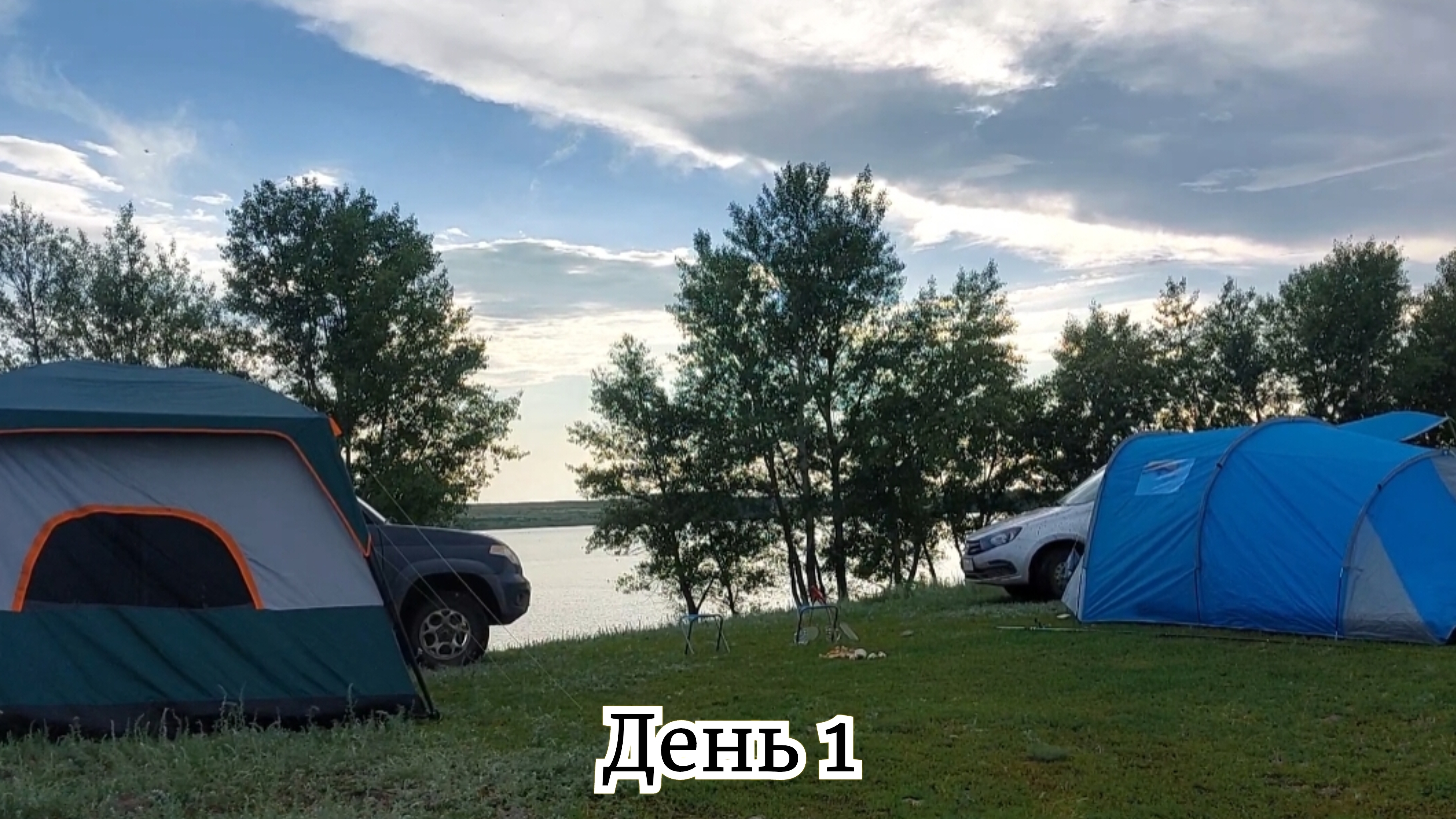 Поездка с ночёвкой на природу 🔥 Заносы и ураганы сделали нам день / Новая компания 🤗