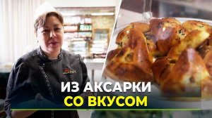 Как живёт вкусный бизнес в Аксарке