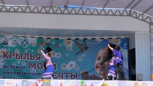 Казачата