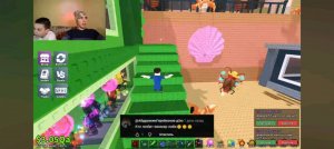 YT|EDOR