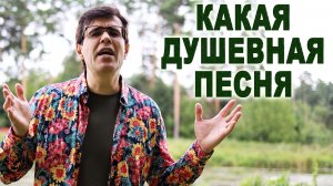Стояла ветхая сосна - поет Вячеслав Абросимов
