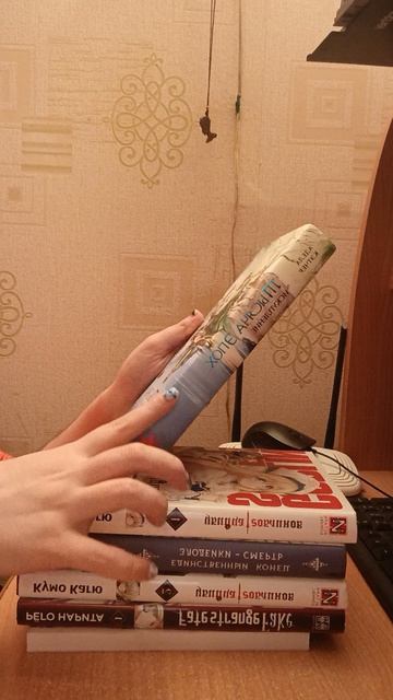буду читать ранобэ смотреть онлайн