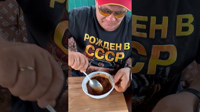 Рецепт маринада курицы табака на мангале по-крымски смотреть онлайн