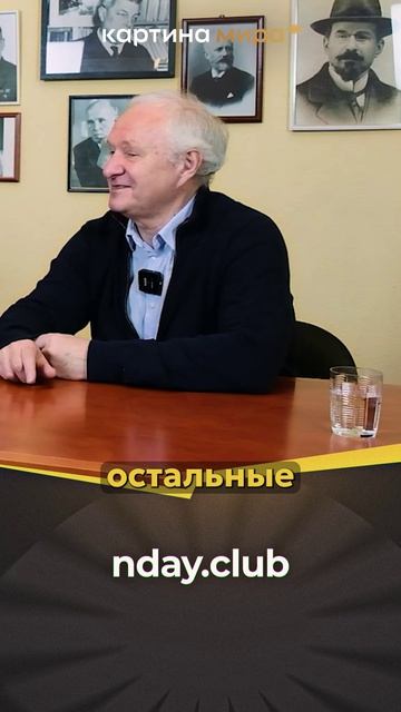 Тайны Парнаса: Кто «порезал» священную гору как нож масло?