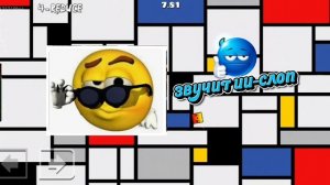 разоблачение на cool67 все почти доказательста