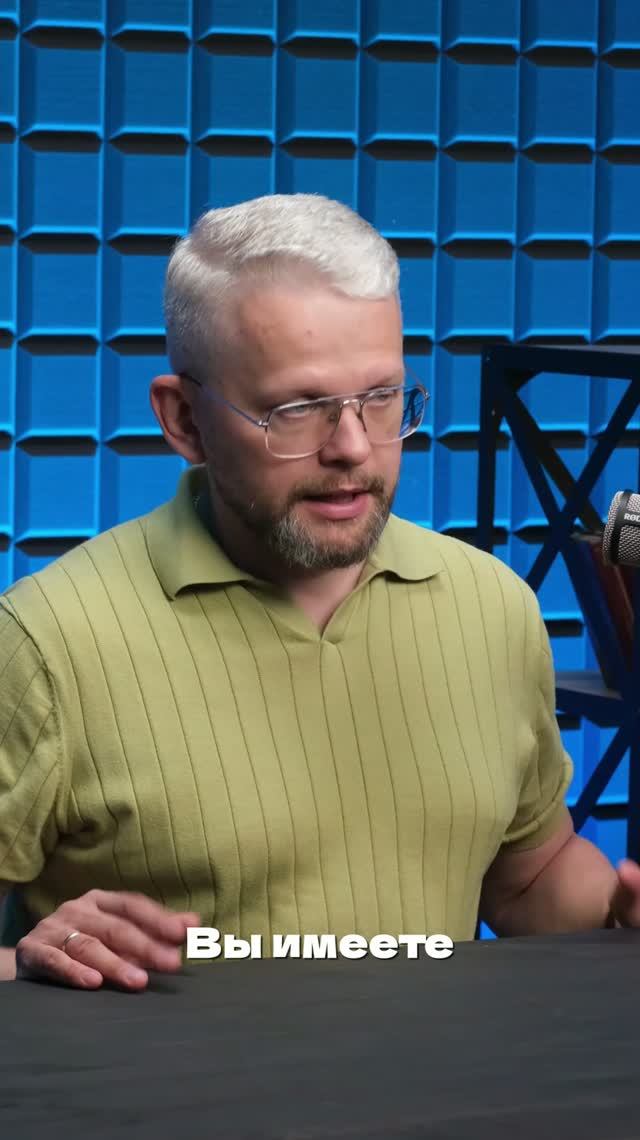 Коллекторы замучили звонками?
