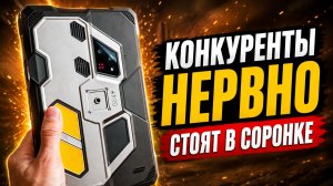 КОНКУРЕНТЫ РАЗОЙДИТЕСЬ НОВЫЙ ЛИДЕР, САМЫЙ НЕОБЫЧНЫЙ ПЛАНШЕТ КОТОРЫЙ У МЕНЯ БЫЛ TANK PAD ULTRA