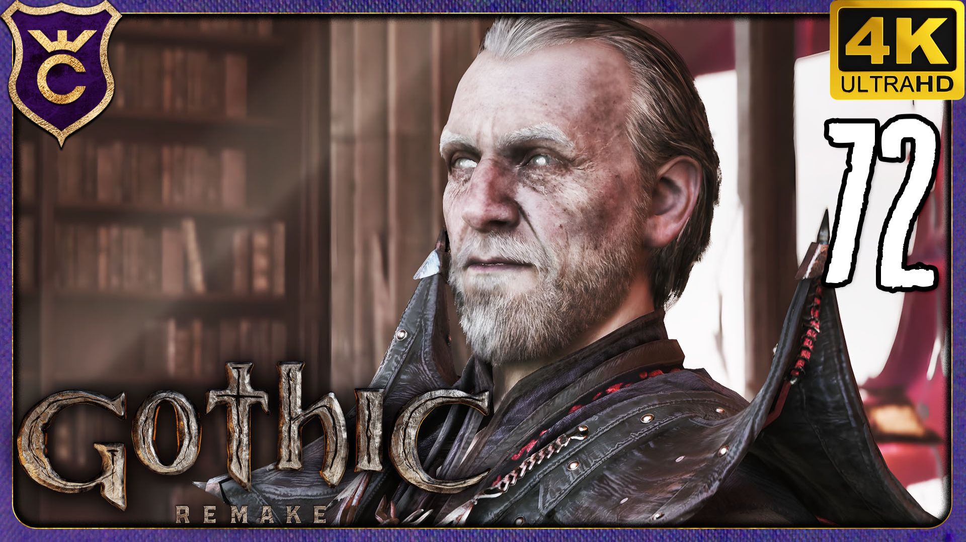 ВСТРЕЧА С КСАРДАСОМ! 72 Gothic 1 Remake смотреть онлайн