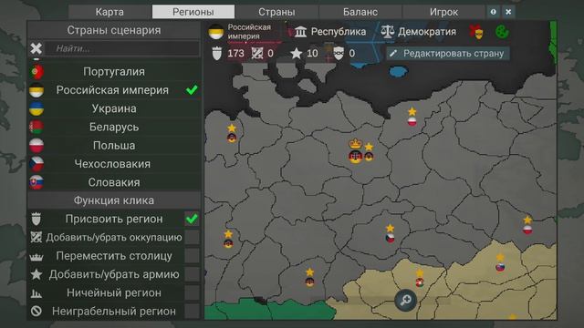 486.mp4 смотреть онлайн