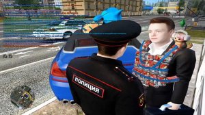 Уход от рп
