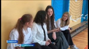 Выпускники Ставрополья сдают сегодня ЕГЭ по двум предметам