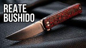 Путь КАРМАННОГО воина